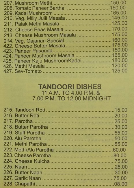 Hotel Gajanan - Borivali - Mumbai image 7