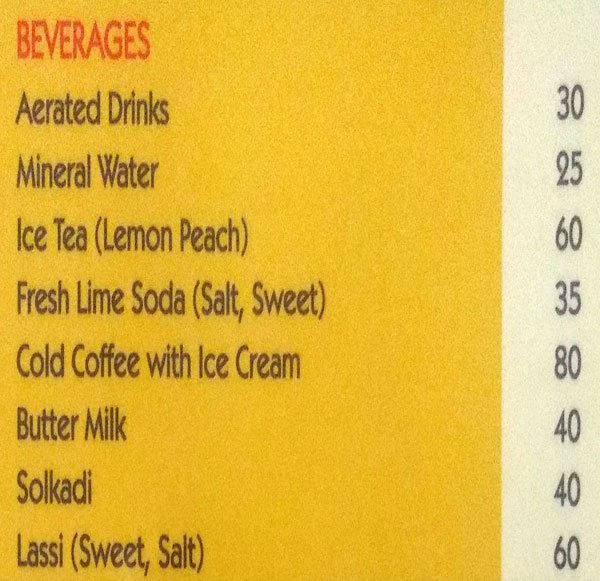 Hotel Golden Palace - Kurla - Mumbai image 2