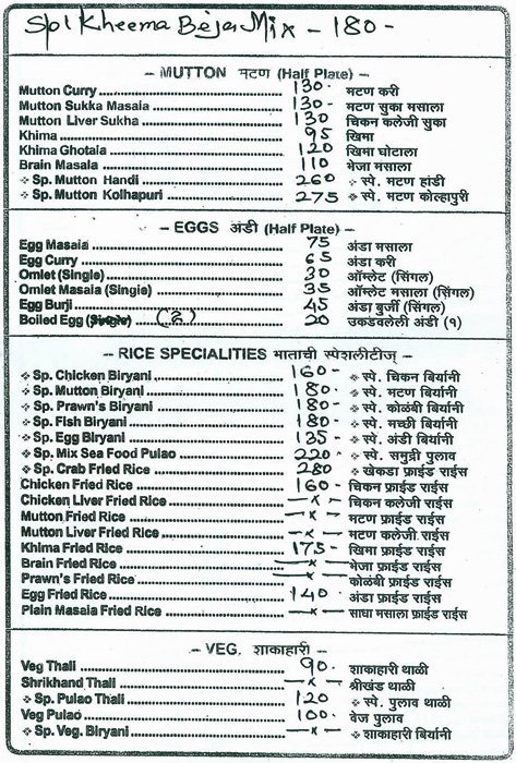 Hotel Grant House - CST - Mumbai image 3