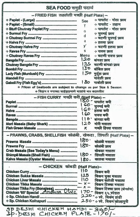 Hotel Grant House - CST - Mumbai image 1