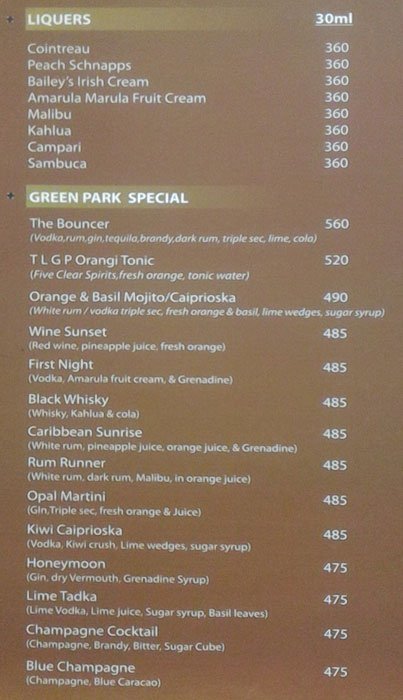 Hotel Greenpark - Baner - Pune image 3