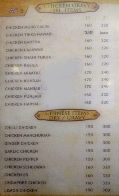 Hotel Hilal - Shivaji Nagar - Bangalore image 3