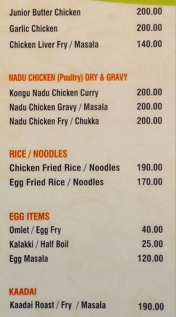 Hotel Junior Kuppanna - Peelamedu - Coimbatore image 2