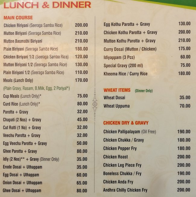 Hotel Junior Kuppanna - Peelamedu - Coimbatore image 3