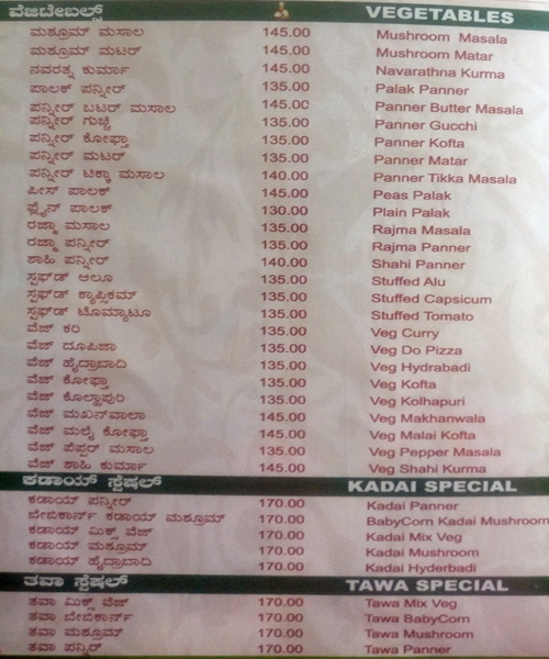 Hotel Kadamba Veg - Rajajinagar - Bangalore image 6
