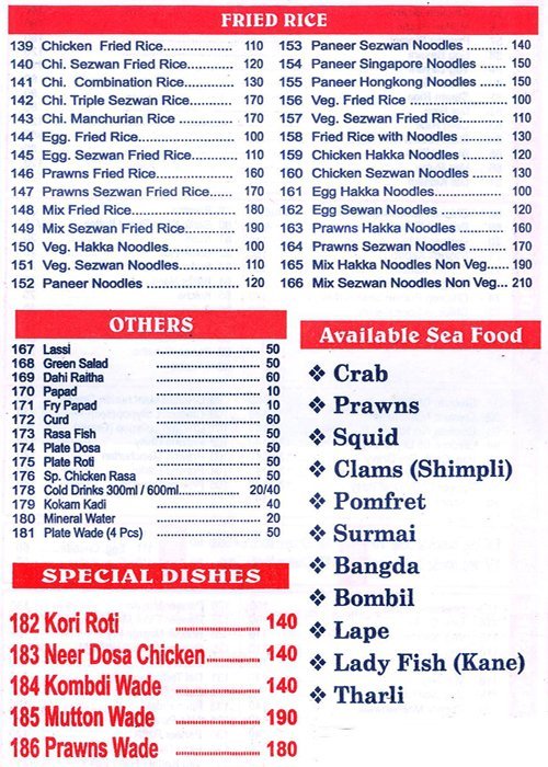 Hotel Konkan Swad - Malad - Mumbai image 2