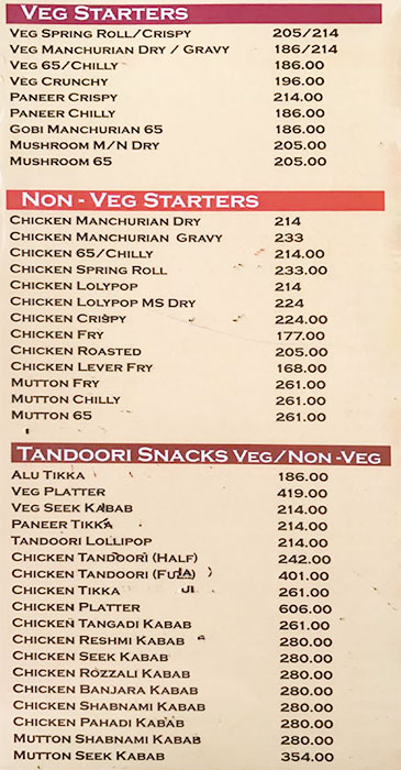 Hotel Kunal - Wakad - Pune image 8