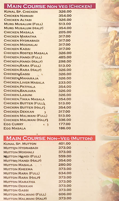 Hotel Kunal - Wakad - Pune image 6