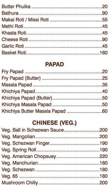 Hotel Lata - Kandivali - Mumbai image 4