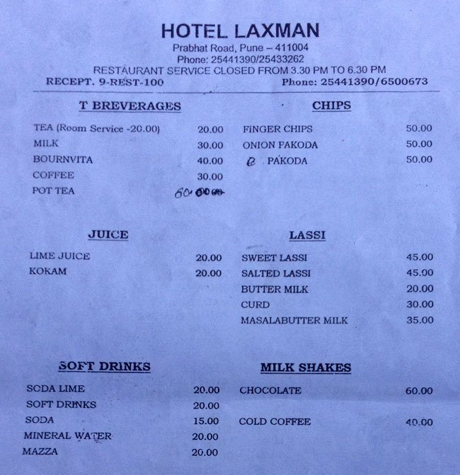 Hotel Laxman - Prabhat Road - Pune image 4