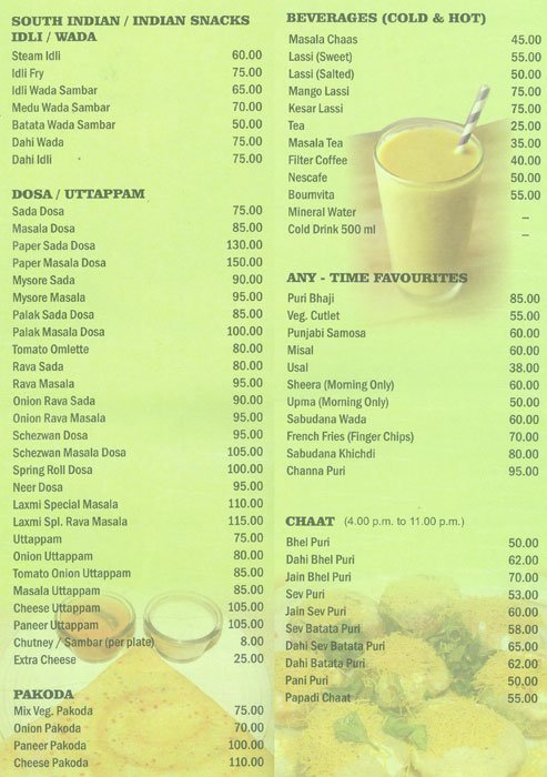 Hotel Laxmi Next - Powai - Mumbai image 5