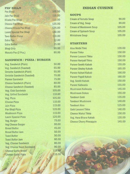 Hotel Laxmi Next - Powai - Mumbai image 4