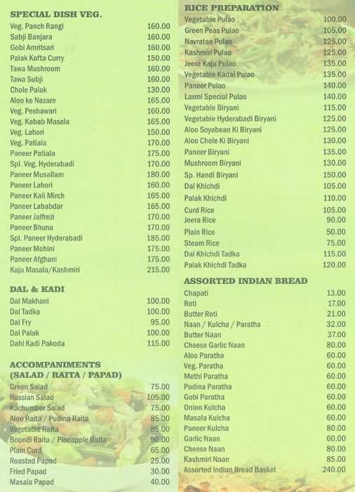 Hotel Laxmi Next - Powai - Mumbai image 1