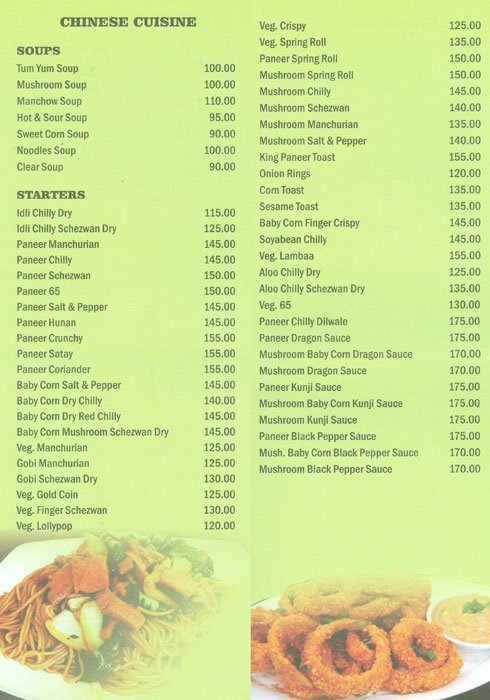 Hotel Laxmi Next - Powai - Mumbai image 8