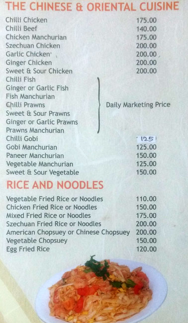 Hotel Marine Palace - Kovalam - Trivandrum image 3