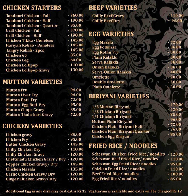 Hotel Mass - Adambakkam - Chennai image 2