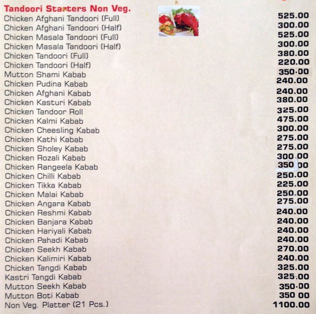 Hotel Meghraj - Hadapsar - Pune image 7