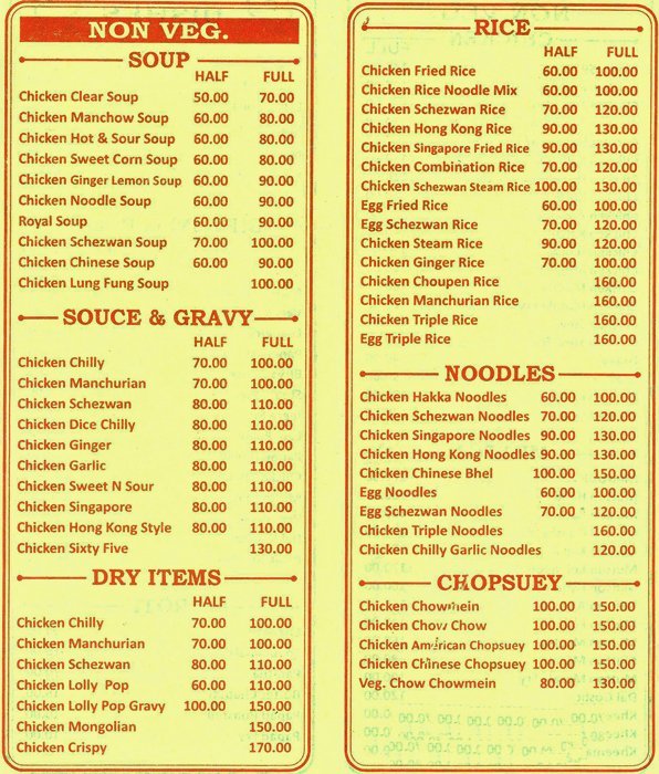 Hotel Metro Palace - Jogeshwari - Mumbai image 3