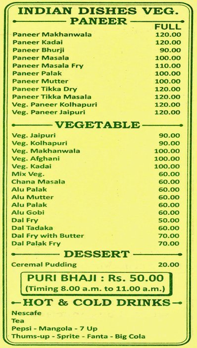 Hotel Metro Palace - Jogeshwari - Mumbai image 1