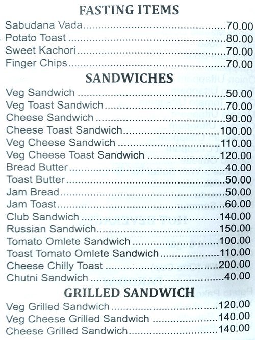 Hotel Milan Pure Veg - Malad - Mumbai image 14