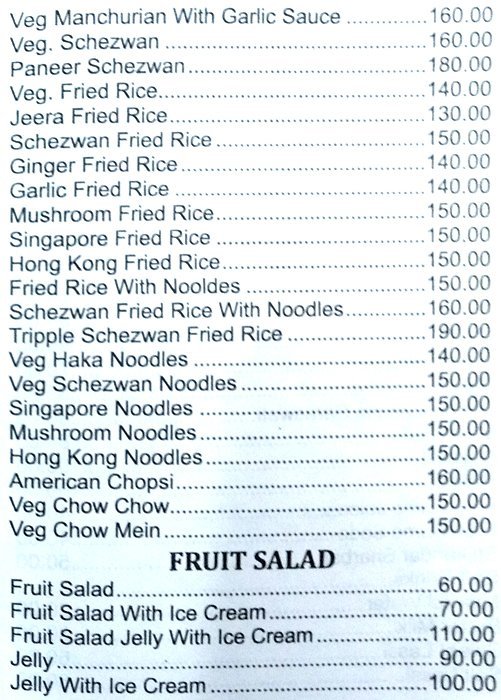 Hotel Milan Pure Veg - Malad - Mumbai image 5