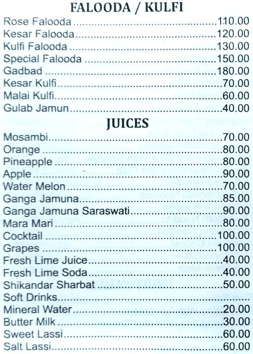 Hotel Milan Pure Veg - Malad - Mumbai image 4