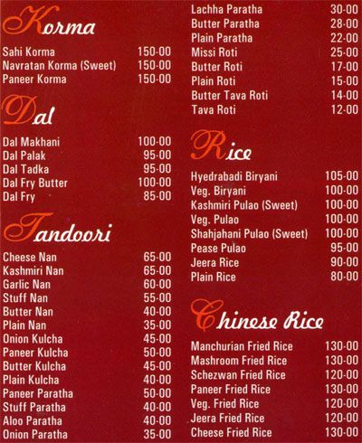 Hotel Mony - Isanpur - Ahmedabad image 4