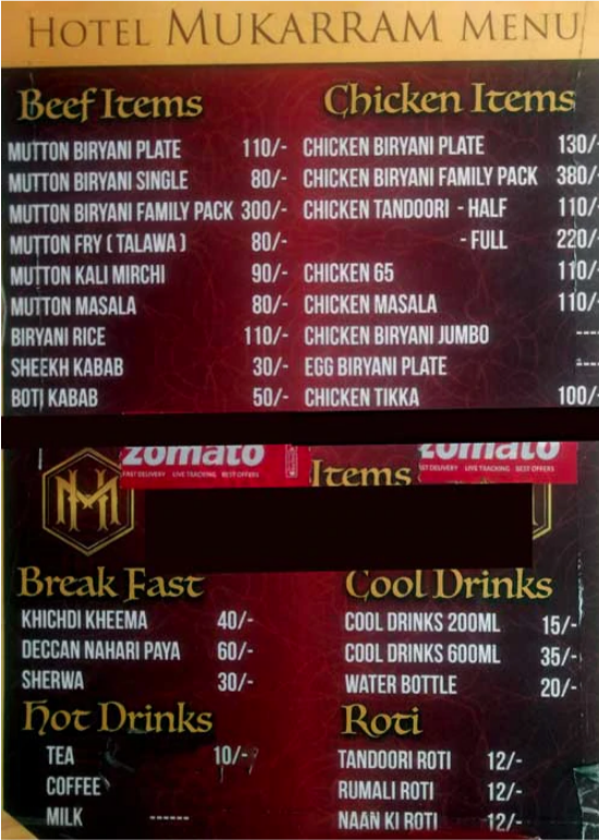 Hotel Mukarram - Amberpet - Hyderabad image 1