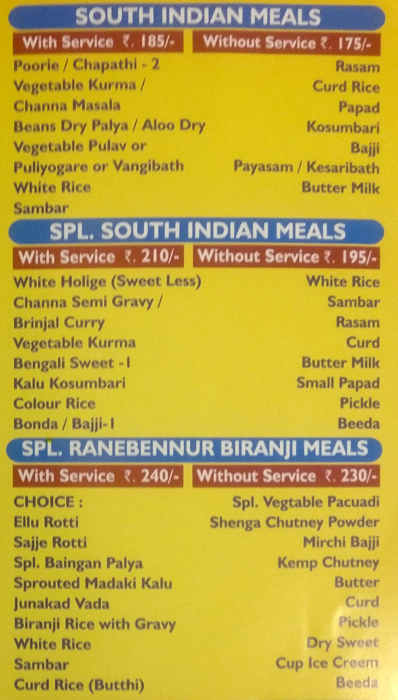 Hotel Nalapaka - Rajajinagar - Bangalore image 8