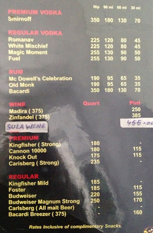 Hotel Nandanvan - MIDC - Aurangabad image 2