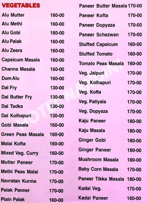 Hotel Nandini - Begumpet - Hyderabad image 2