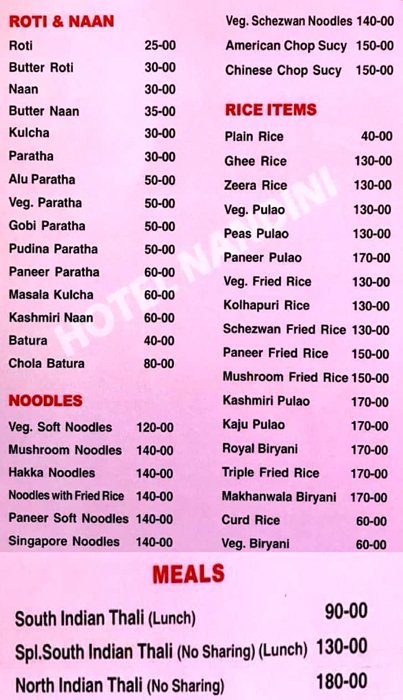 Hotel Nandini - Begumpet - Hyderabad image 1