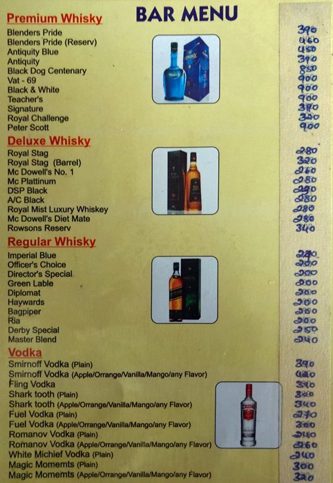 Hotel Nityanand - Chandan Nagar - Pune image 3