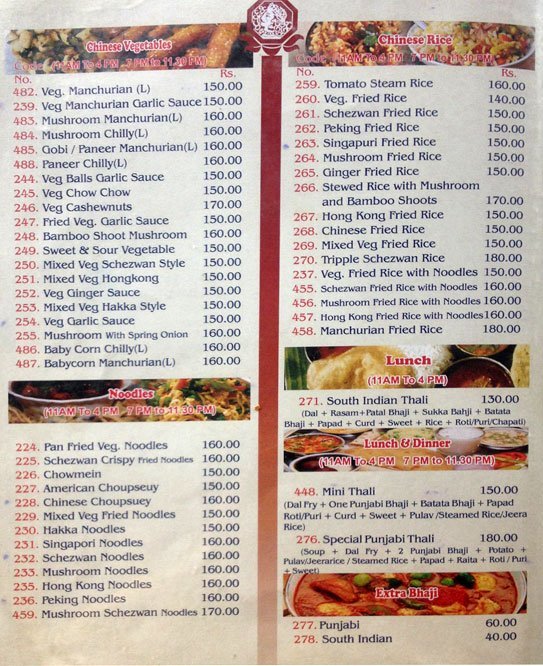 Hotel Panchalee - J.M.Road - Pune image 7