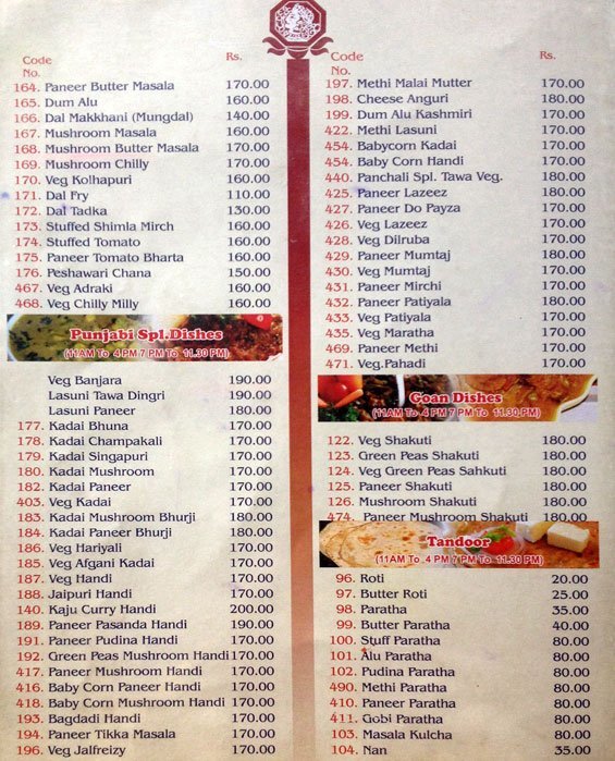 Hotel Panchalee - J.M.Road - Pune image 9