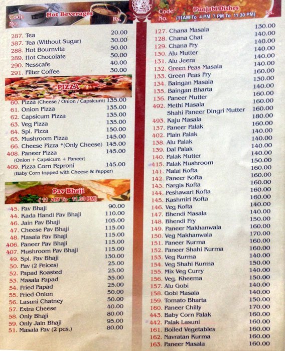 Hotel Panchalee - J.M.Road - Pune image 10