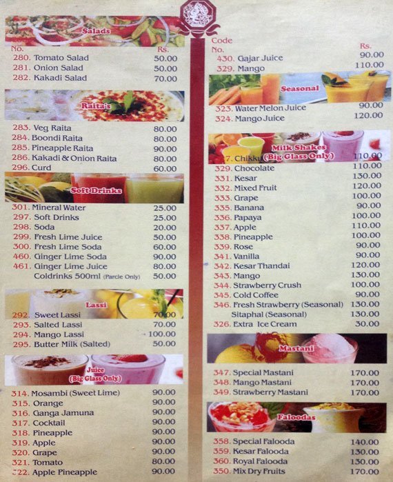 Hotel Panchalee - J.M.Road - Pune image 6