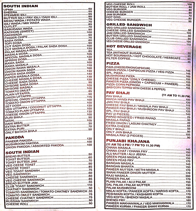 Hotel Panchalee - J.M.Road - Pune image 4