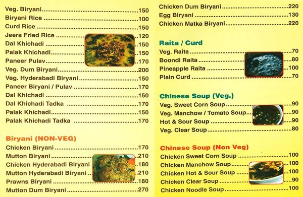 Hotel Parijat - Chembur - Mumbai image 2