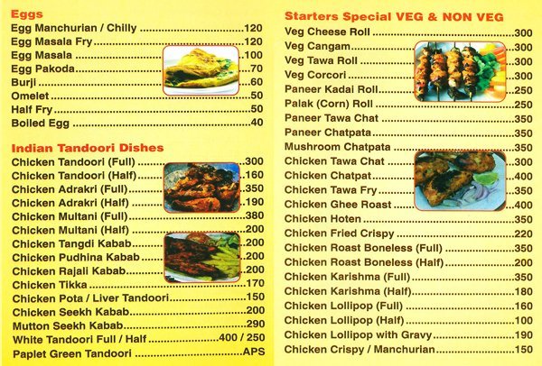 Hotel Parijat - Chembur - Mumbai image 6