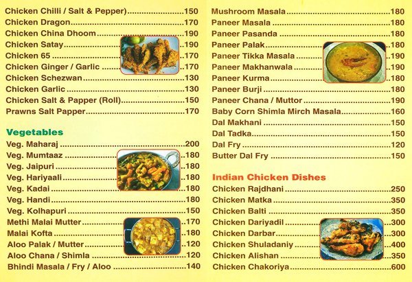 Hotel Parijat - Chembur - Mumbai image 5