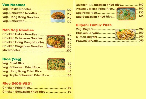 Hotel Parijat - Chembur - Mumbai image 1