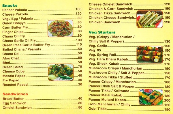 Hotel Parijat - Chembur - Mumbai image 7