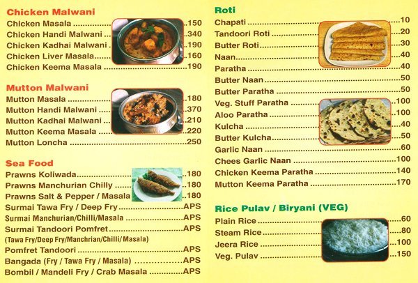 Hotel Parijat - Chembur - Mumbai image 3