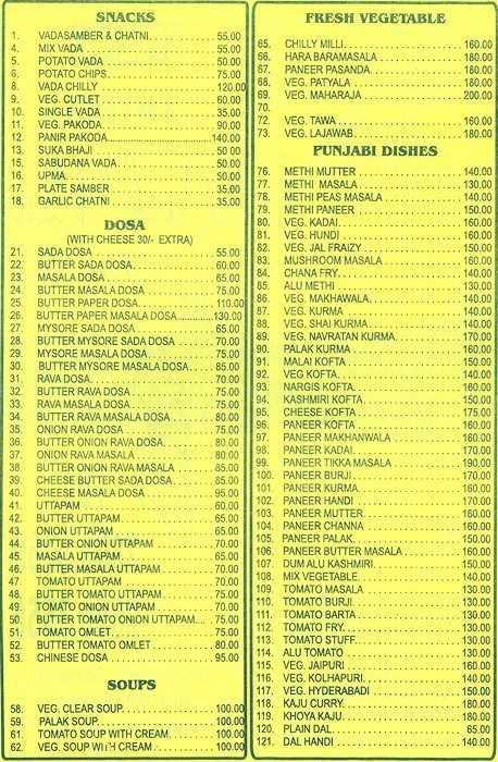 Hotel Park View - Borivali - Mumbai image 3