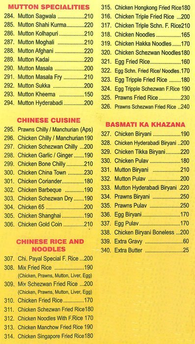 Hotel Payal Restaurant and Bar - Dahisar - Mumbai image 4