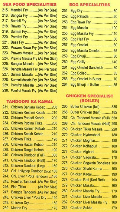 Hotel Payal Restaurant and Bar - Dahisar - Mumbai image 3