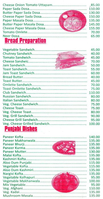 Hotel Popular - Ghatkopar - Mumbai image 5