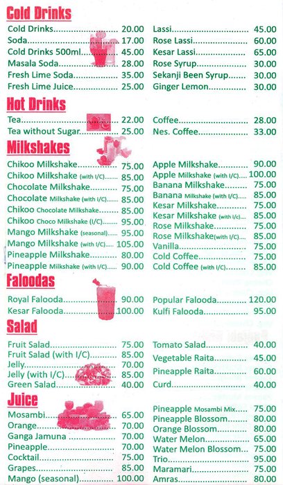 Hotel Popular - Ghatkopar - Mumbai image 2