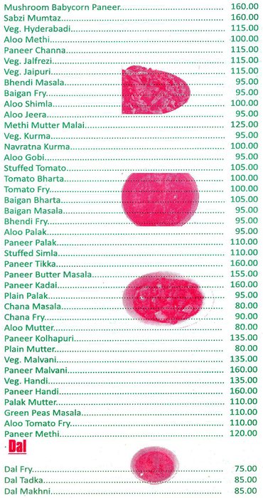 Hotel Popular - Ghatkopar - Mumbai image 4